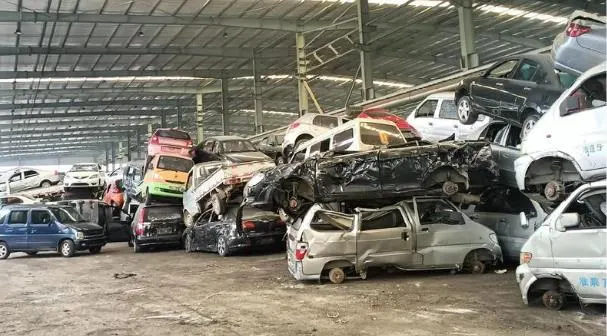 汽车报废1
