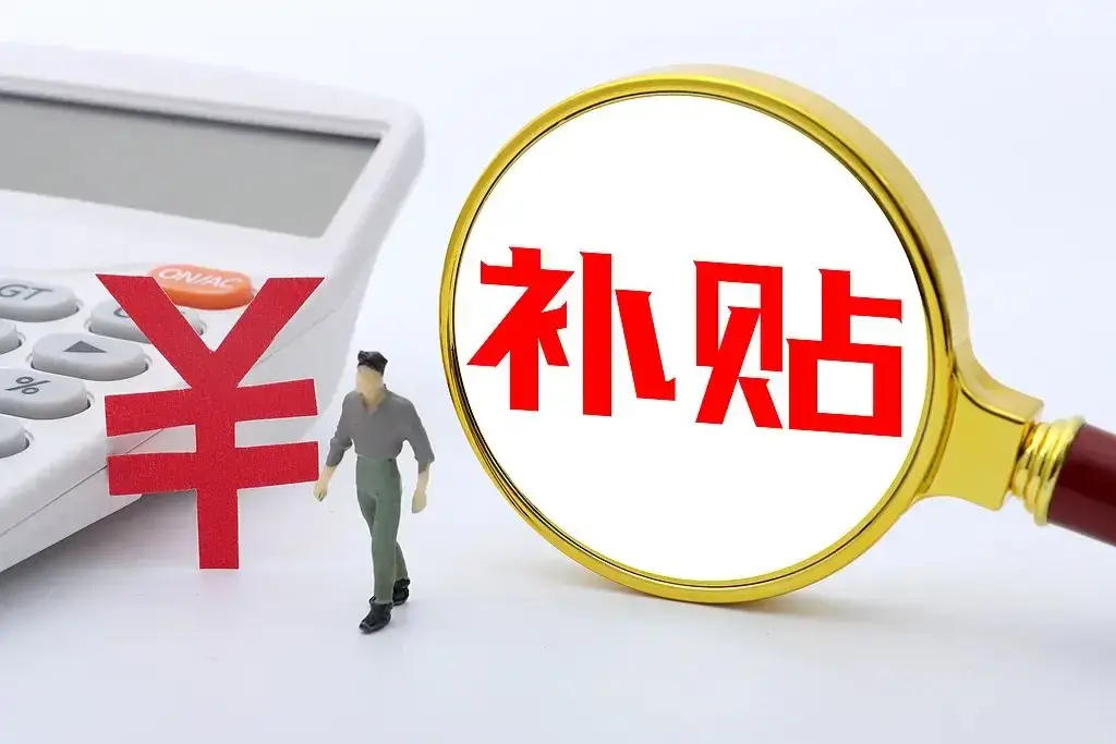 fa7b14c2818649dd8de9ddbdc45c3804